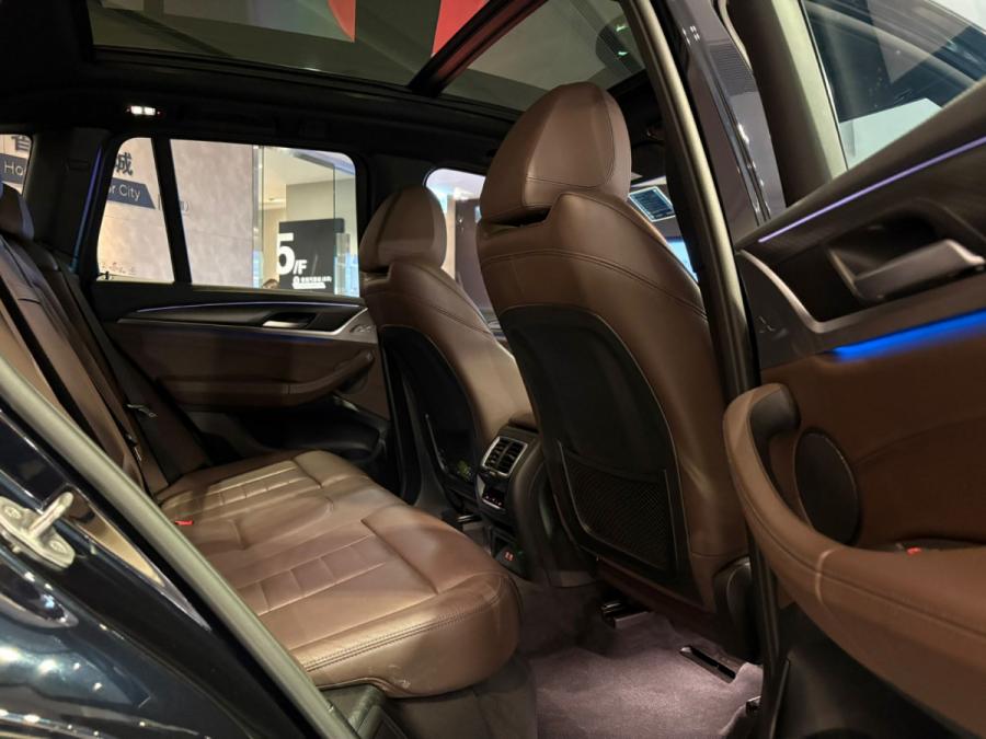 iX3 M Sport Edition - Image 5